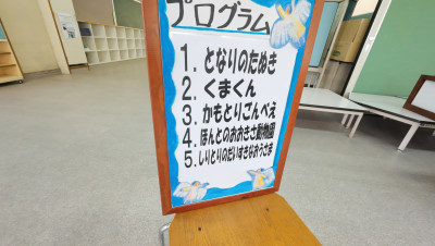 DJI_20251127094416_0007_D