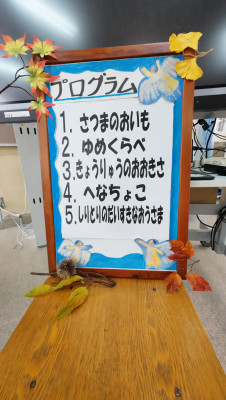 DJI_20251127104922_0022_D