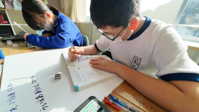 DJI_20251202120852_0016_D