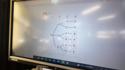 DJI_20251202122041_0021_D