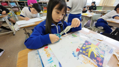 DJI_20251203103946_0006_D