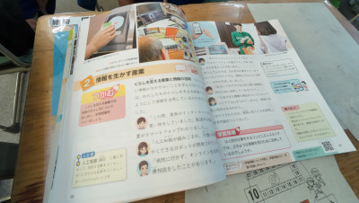 DJI_20251210112222_0007_D