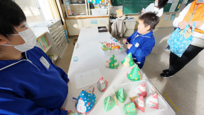 DJI_20251215094220_0020_D