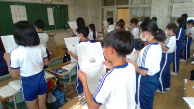 WIN_20250527_10_29_30_Pro