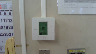 WIN_20250623_09_33_19_Pro