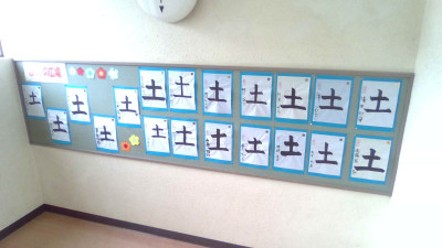 WIN_20250624_11_43_57_Pro