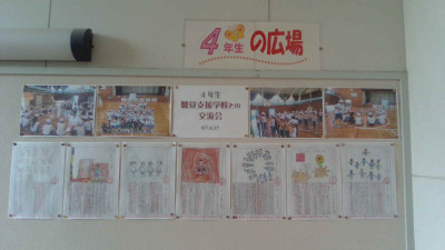 WIN_20250702_08_20_18_Pro