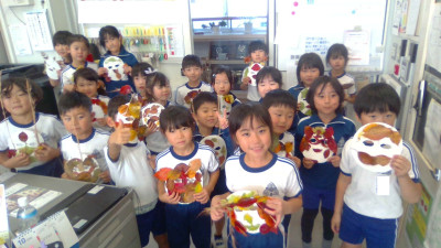 WIN_20251110_11_49_18_Pro