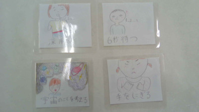 WIN_20251110_11_01_15_Pro