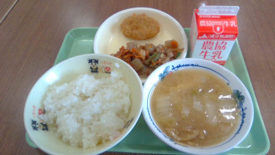 WIN_20251126_11_40_03_Pro