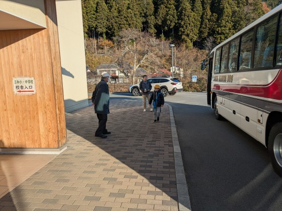 PXL_20251118_224411101.MP