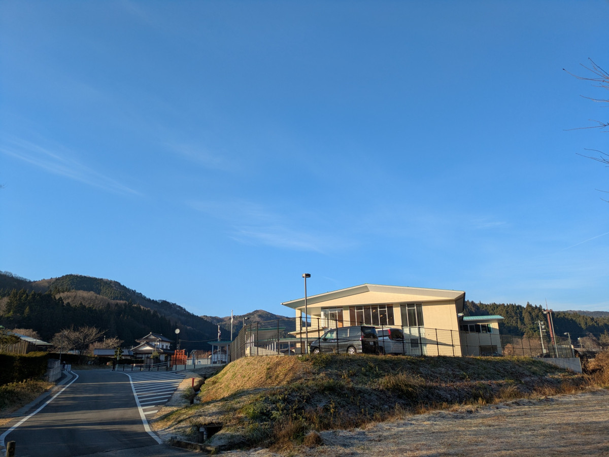 PXL_20251207_230630178