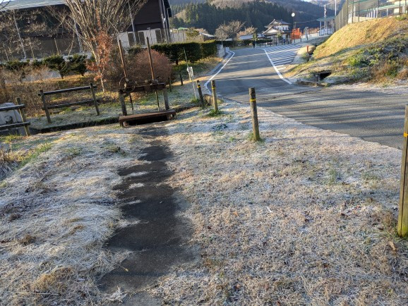 PXL_20251207_230625307.MP