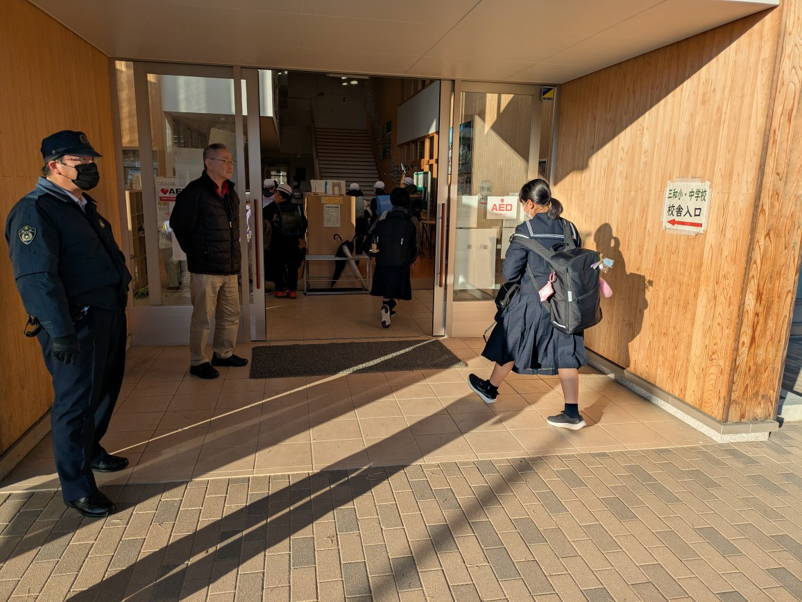 PXL_20251118_224502754.MP