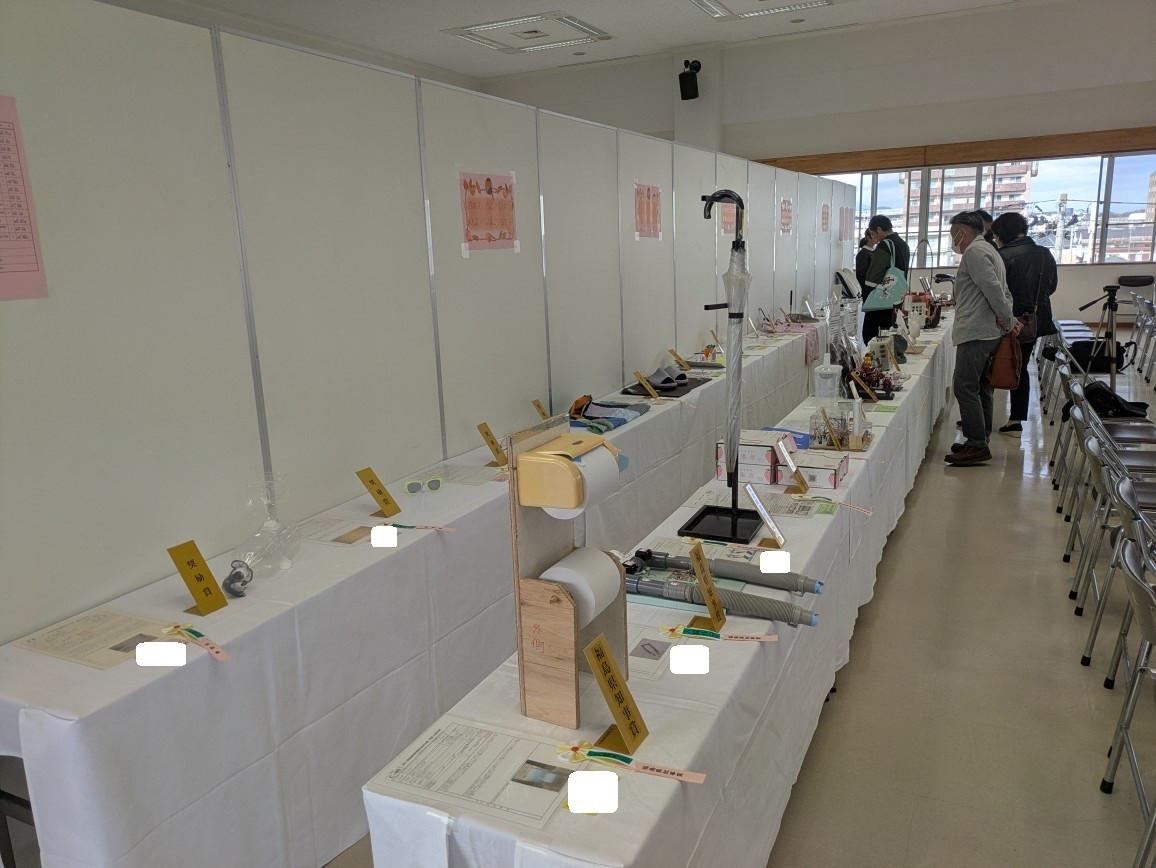 PXL_20251124_033335118.MP