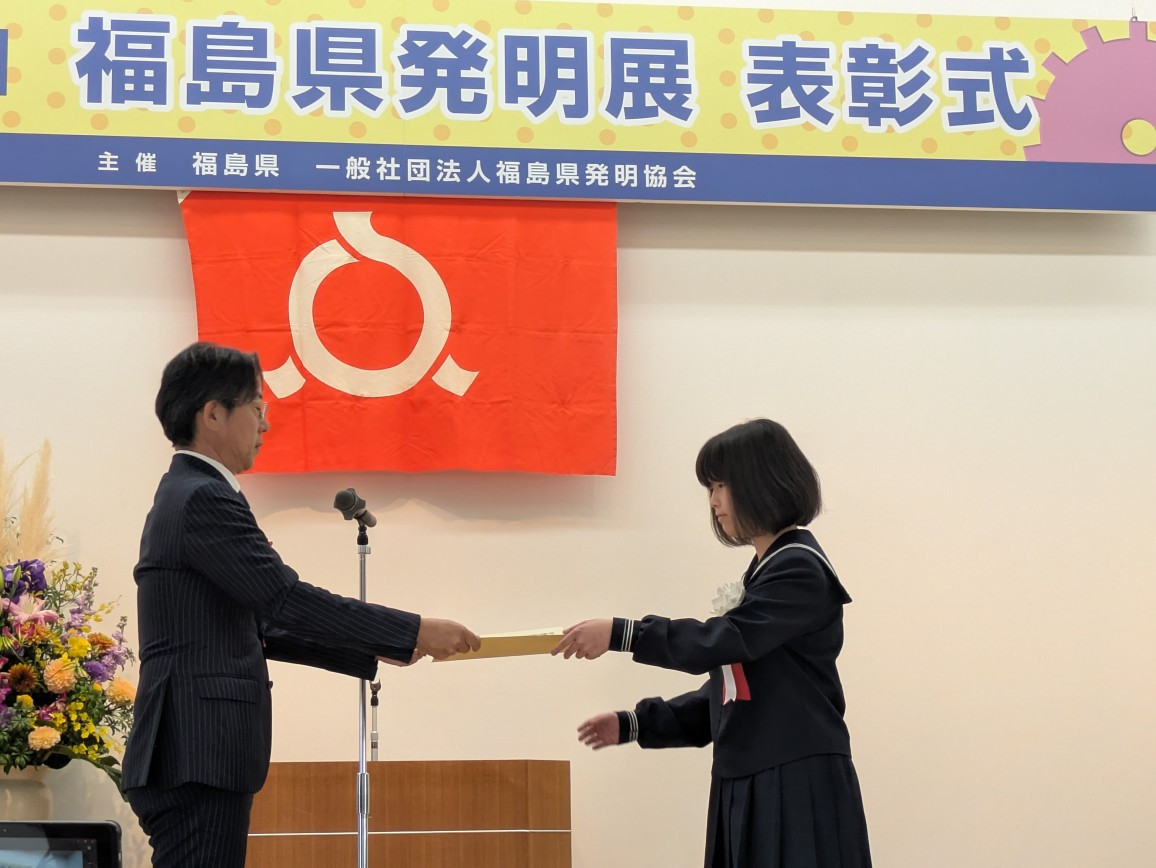 PXL_20251124_053801964.MP