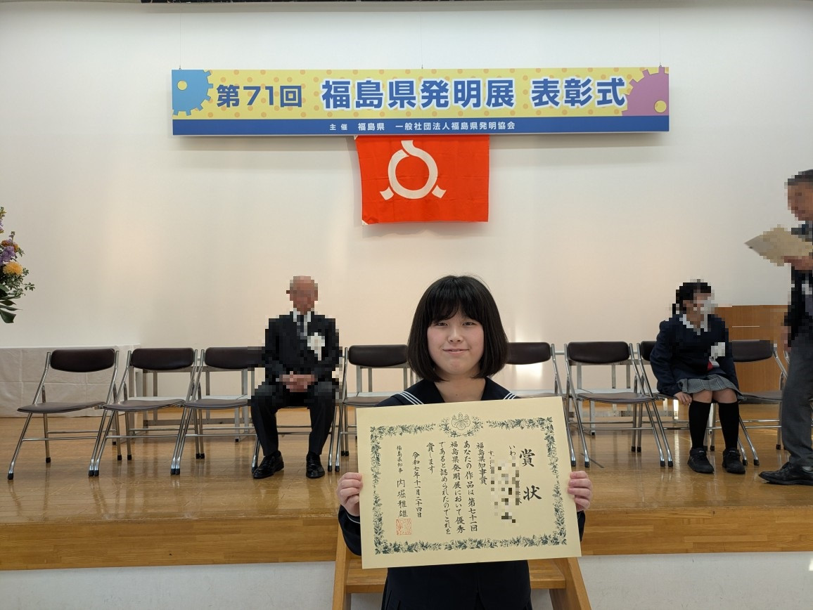 PXL_20251124_062923417.MP