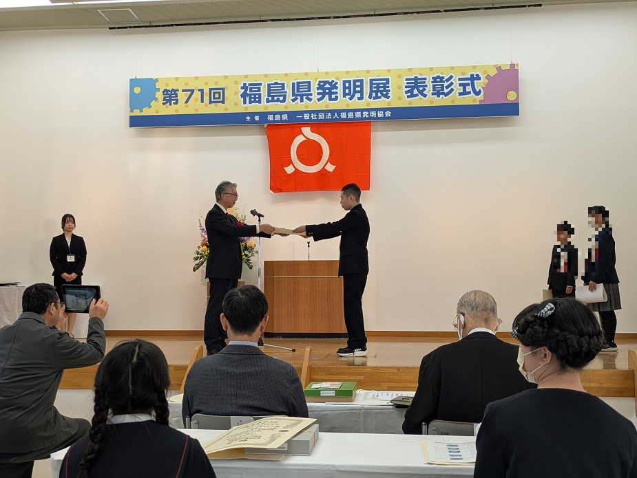 PXL_20251124_061055161