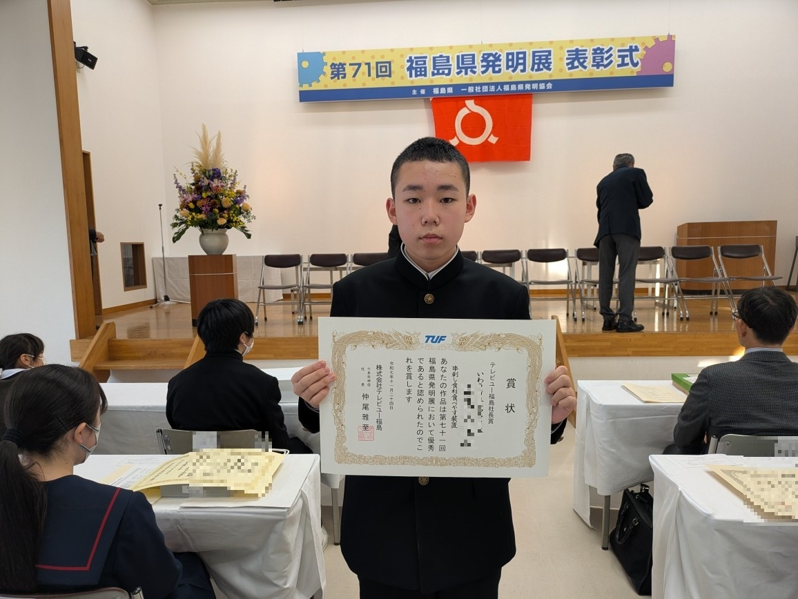 PXL_20251124_062900627.MP