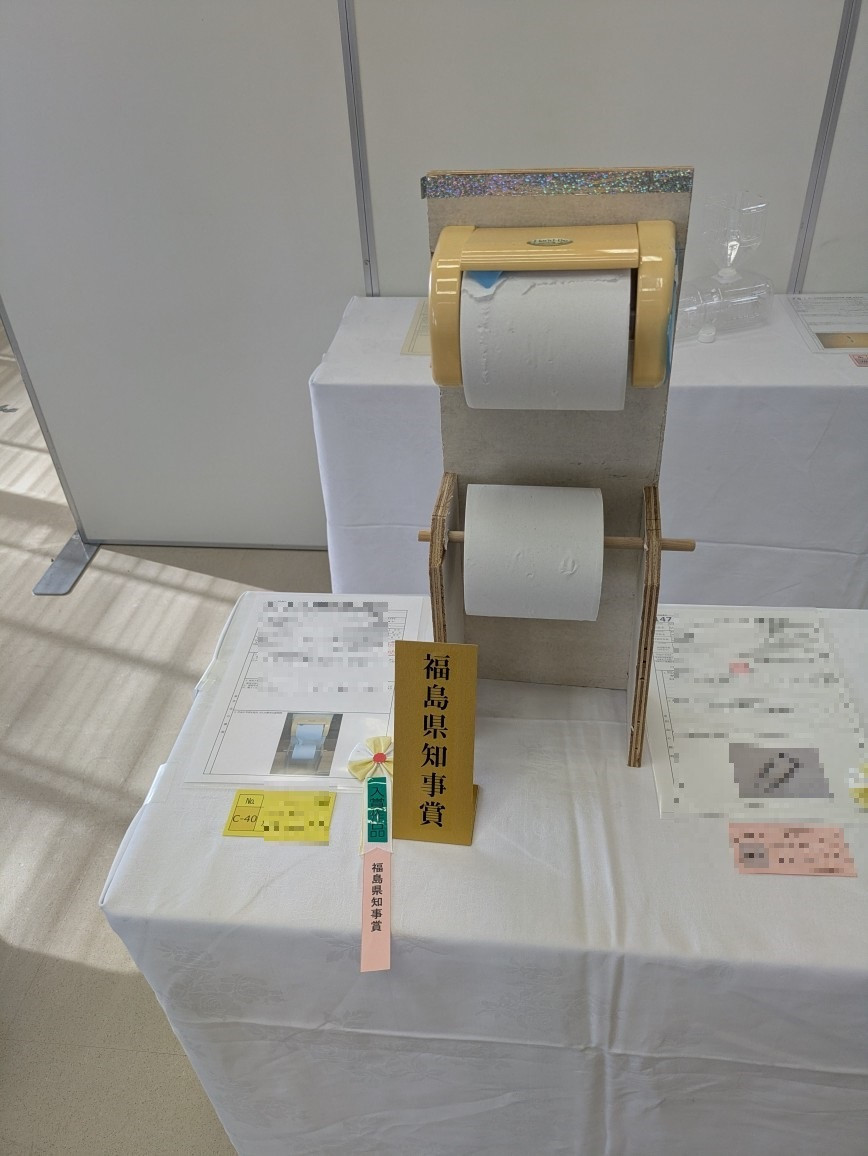 PXL_20251124_032718259.MP