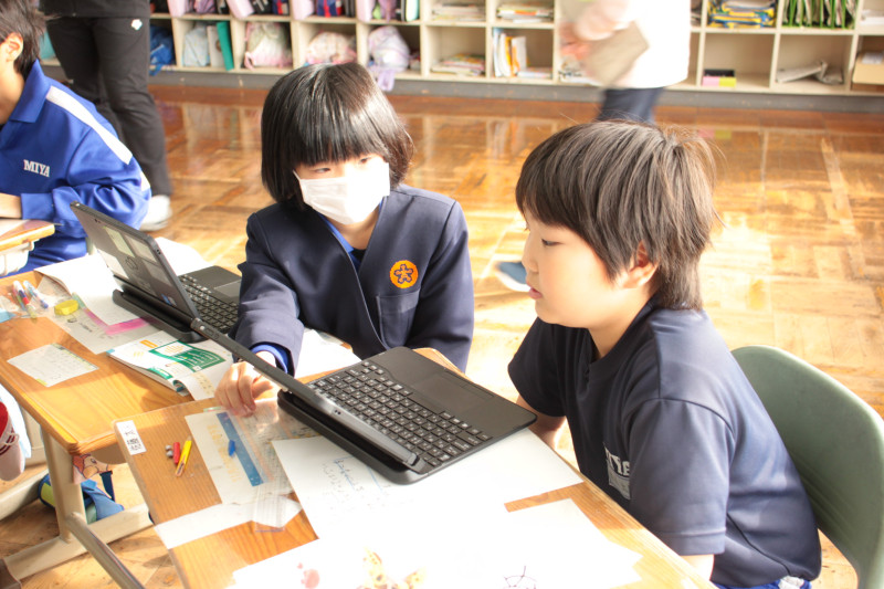 IMG_9586◯あおいたいよう