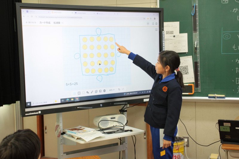 IMG_9606◯うめか