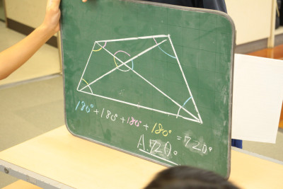 IMG_6945　５－１