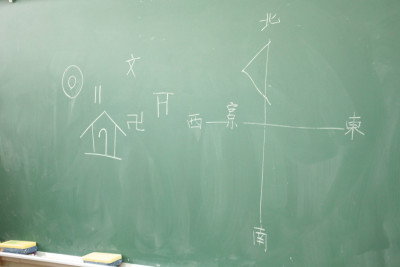 IMG_6961　３－４