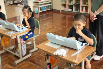 IMG_7095　じ・い