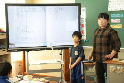 IMG_9329　やまと