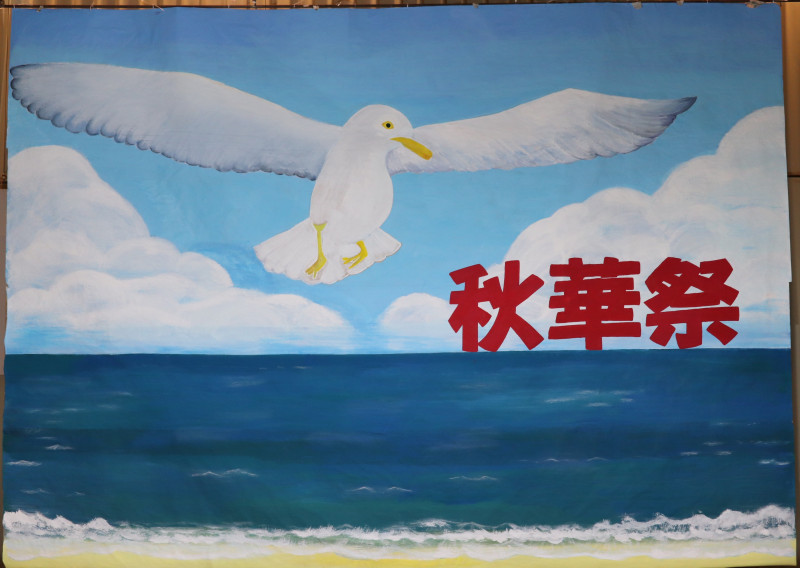 IMG_1231トリミング