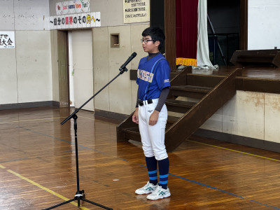 螢ｮ陦御ｼ喀IMG_6444