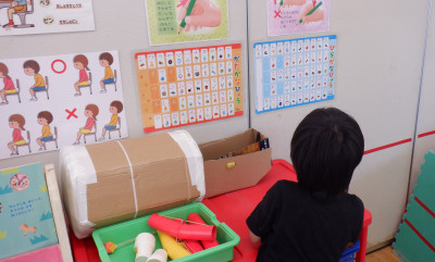 00　年長　ひらがなを覚える　DSCF0449００