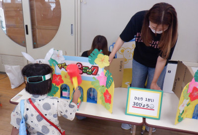 00　ワ二ワ二DSCF2335