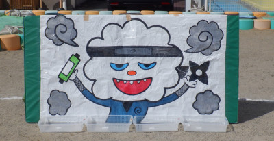 00 年少 手裏剣 SCF4176