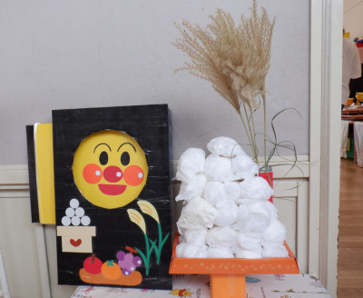 00 年少 お月見かざり DSCF4529