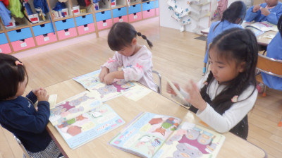 00 年中 学び合い DSCF4670