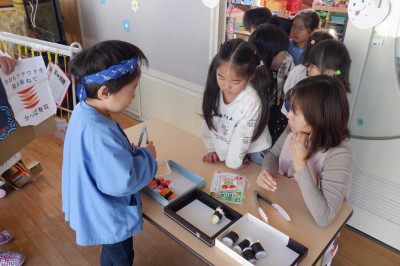 00 年中 落畑 DSCF6172