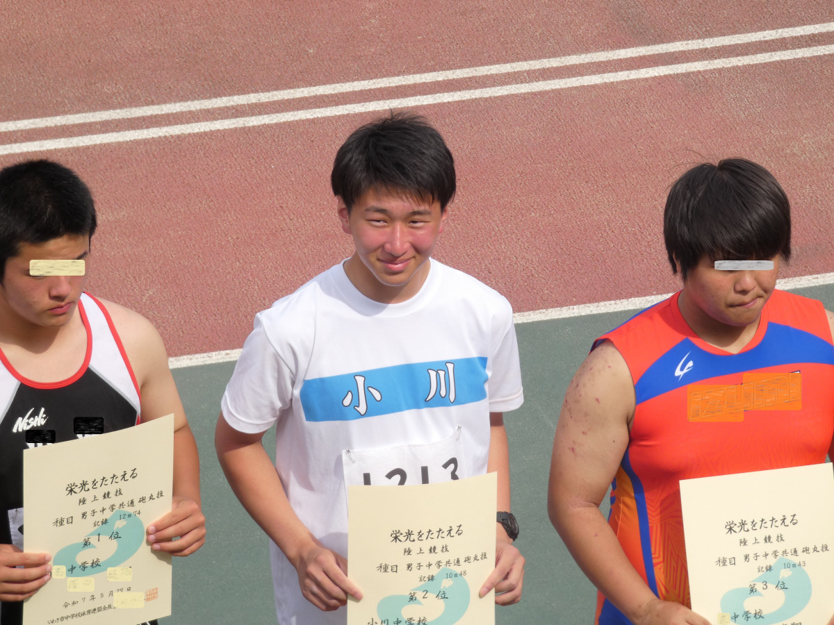 P1000156（修正版）