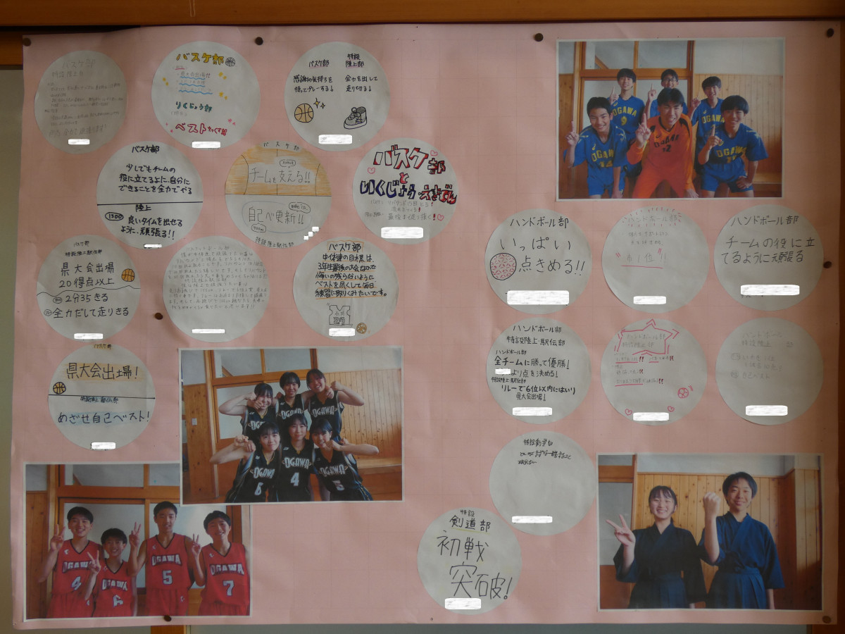 P1000358（修正版）