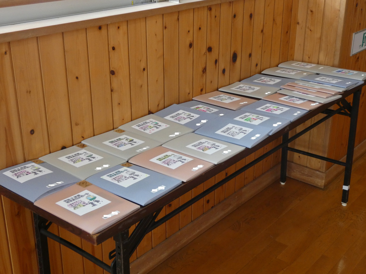 P1020993（修正版）