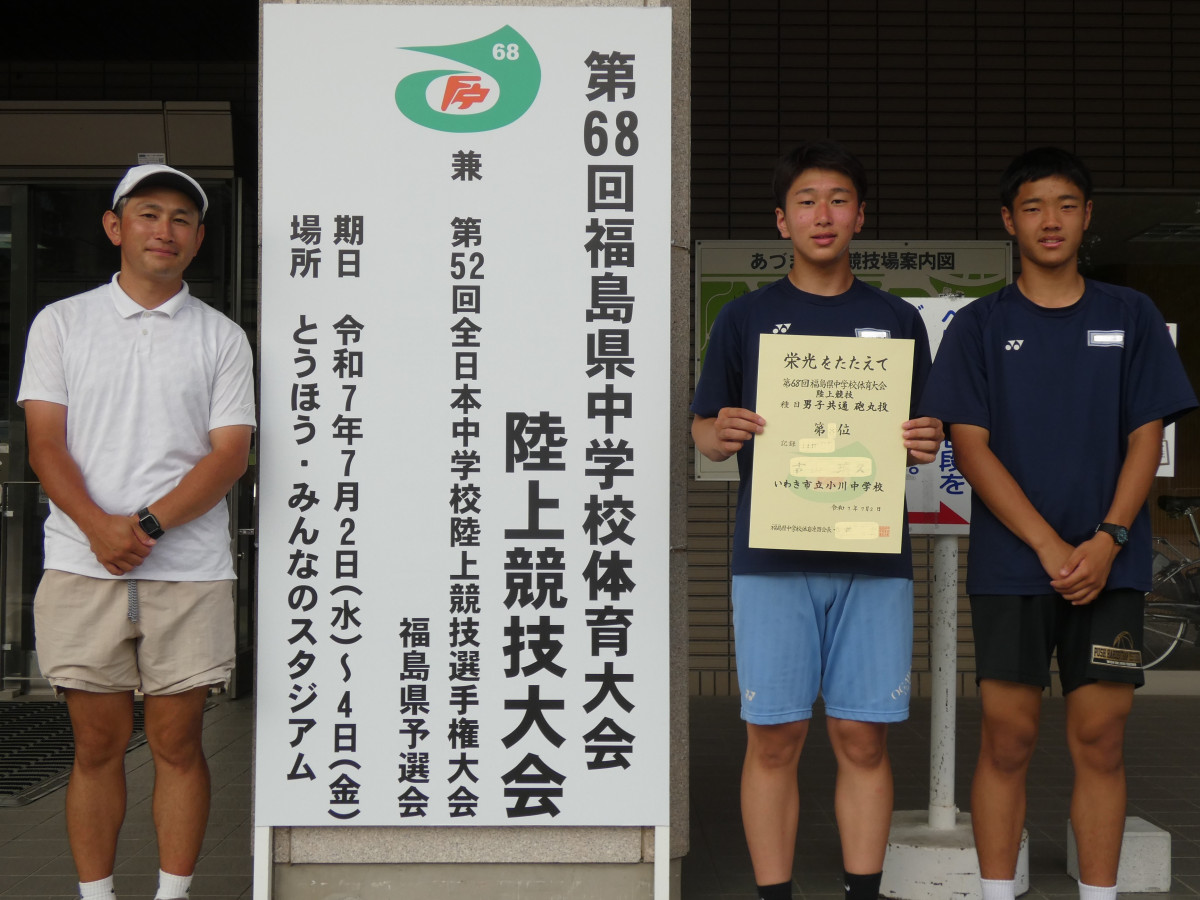 P1030241（修正版）