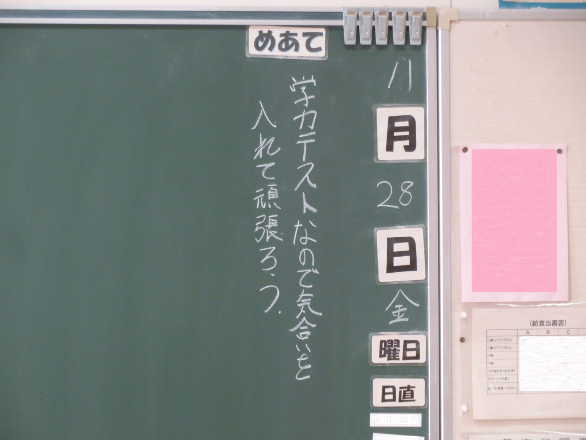 IMG_0864（修正版）