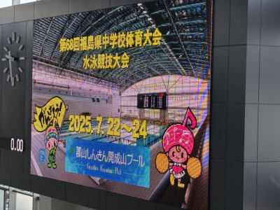 Image_20250723_115059_737