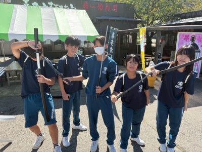 Image_20250930_190515_484