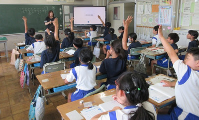 ４の２言葉遊び