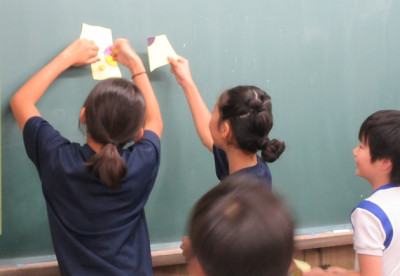 四角形の内角の和