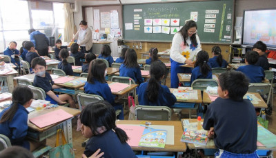 ３の１グリーティング