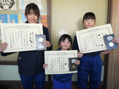 交通安全作文・ポスターコンクール