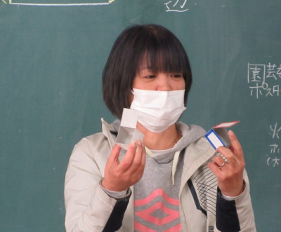 直方体と立方体